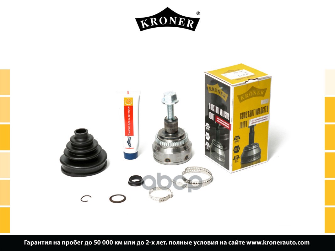 Шрус Audi A6 (94-) (Наруж.) С Abs, 38/30 (K101274) Kroner Kroner арт. K101274