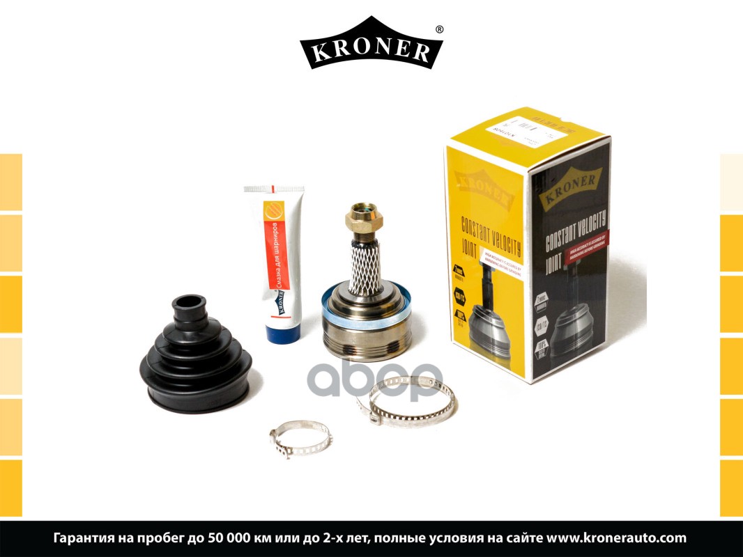 Шрус 2108 Наружный "Kroner Kroner арт. K101608