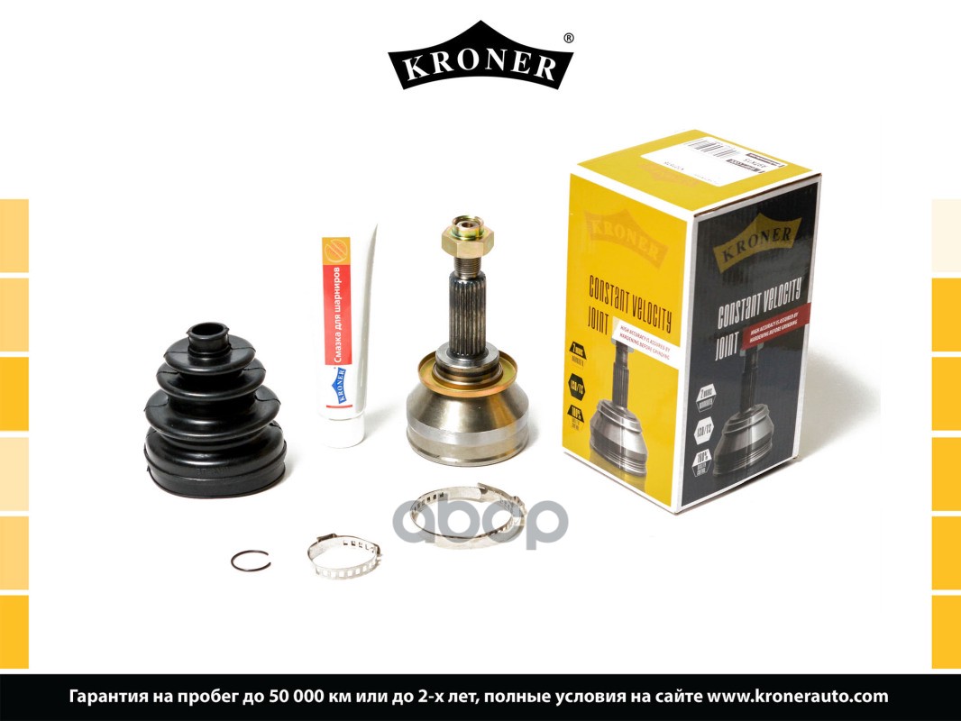 Шрус (Наруж.) (22/22) Zaz 1102 Tavria (88-), Chance (09-) Kroner K101616 Kroner арт. K101616