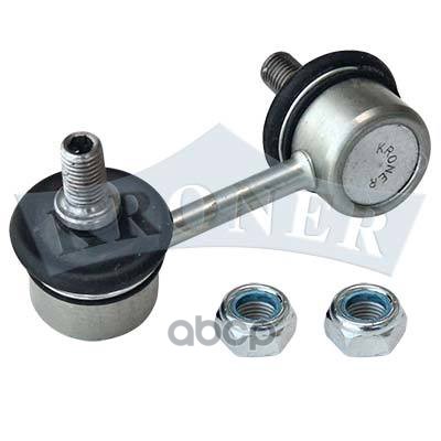 Стойка Стабилизатора Toyota Avensis (97-03), Carina (92-97) Перед.прав. (K303055) Kroner Kroner арт. K303055
