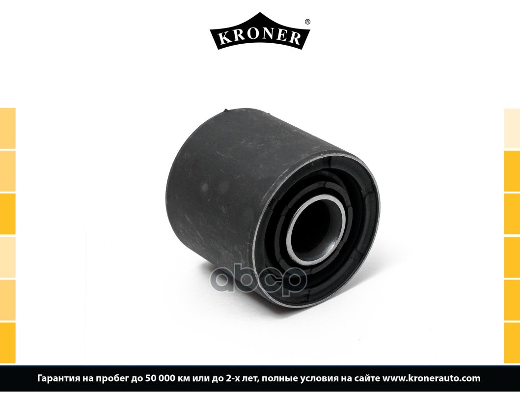 Сайлентблок Переднего Рычага Задний Chevrolet Cruze 09- Opel Astra J 09- Insigni Kroner арт. K330209