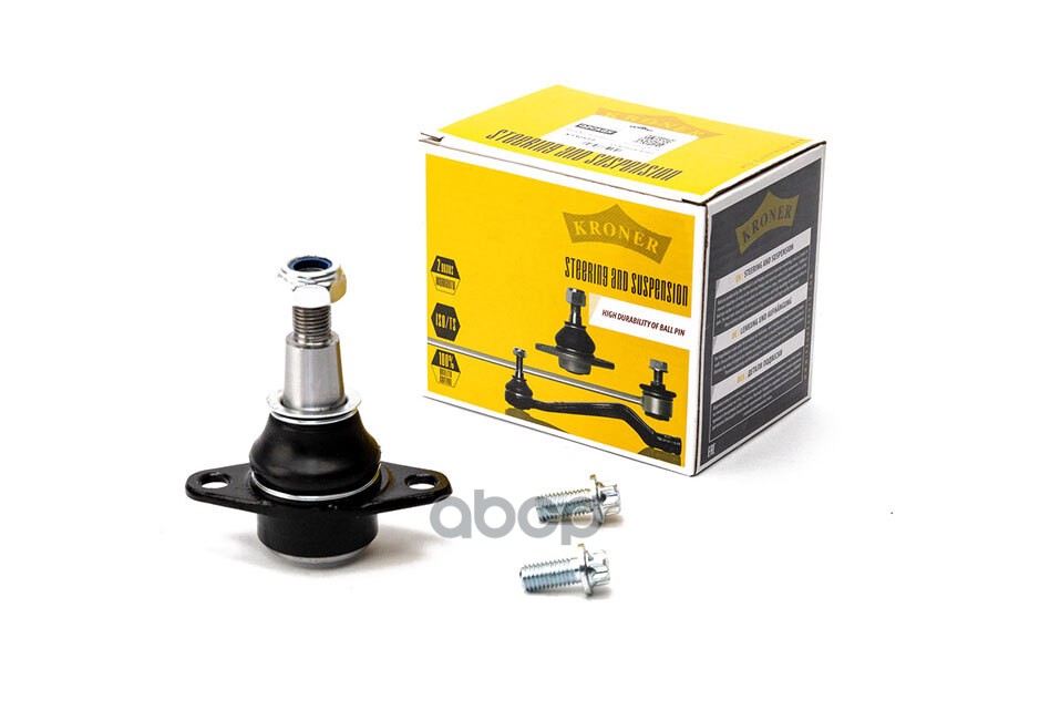 Опора Шаровая Bmw X3 (10-17), X4 (14-18) Kroner K330559 Kroner арт. K330559