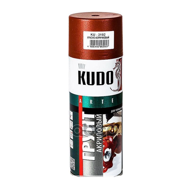 Грунт универсальный акриловый красно коричневый 520 мл KUDO KU-2102 Kudo арт. KU-2102