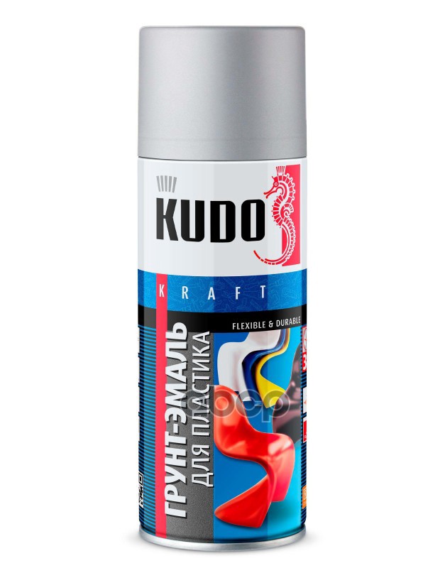 Грунт-эмаль для пластика светло серая 520 мл KUDO KU-6005 Kudo арт. KU-6005