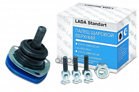 Опора шаровая ВАЗ-2101-07,2121 верхняя серия (Стандарт) LADA 21010290419282 LADA арт. 21010290419282
