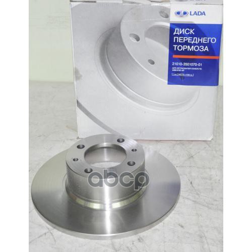 Диск тормозной передний ВАЗ-2101-07 (1 шт.) LADA 21010350107001 LADA арт. 21010350107001