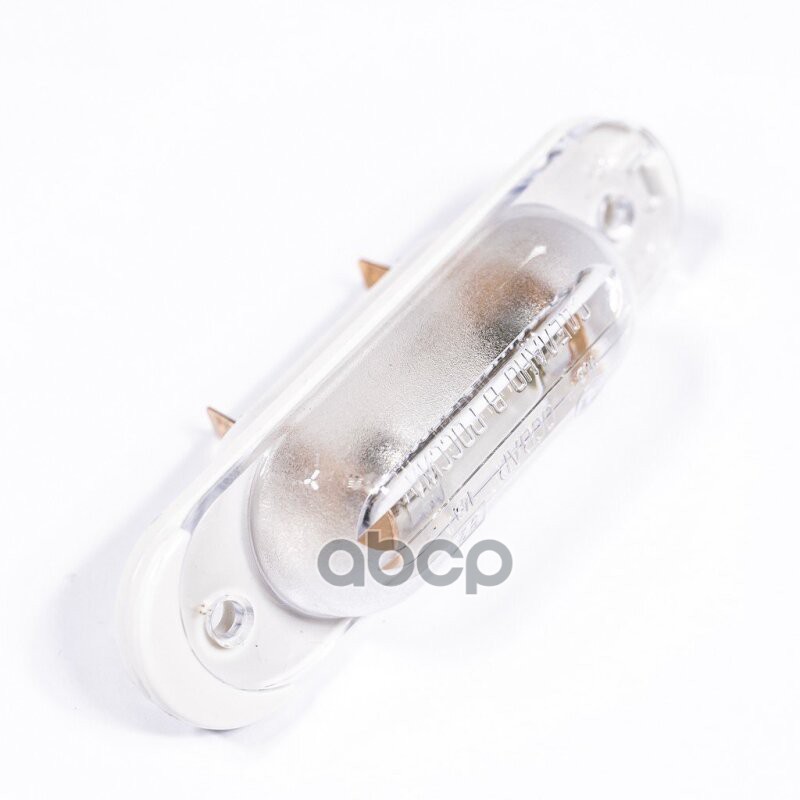 Фонарь Освещения Номера Ваз-2105,07, Уаз-3163 Patriot (12.3717) Lada 21050371701000 LADA арт. 21050371701000