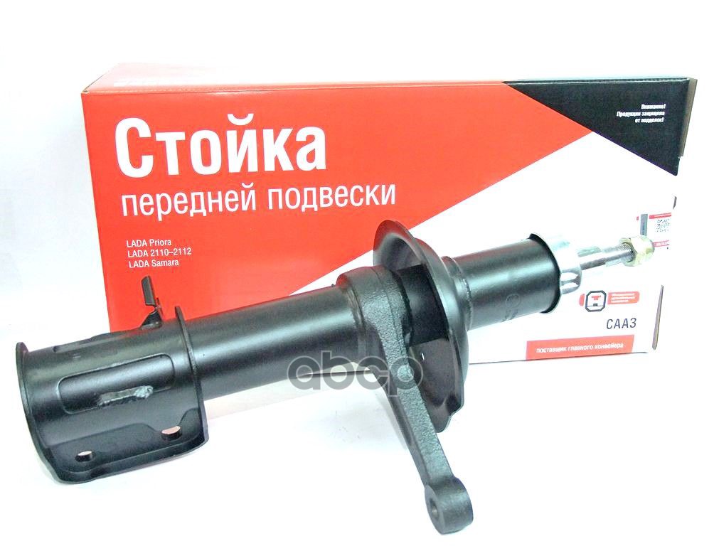 Амортизатор (стойка) передний правый ВАЗ-2110-12 LADA 21100290540203 LADA арт. 21100290540203