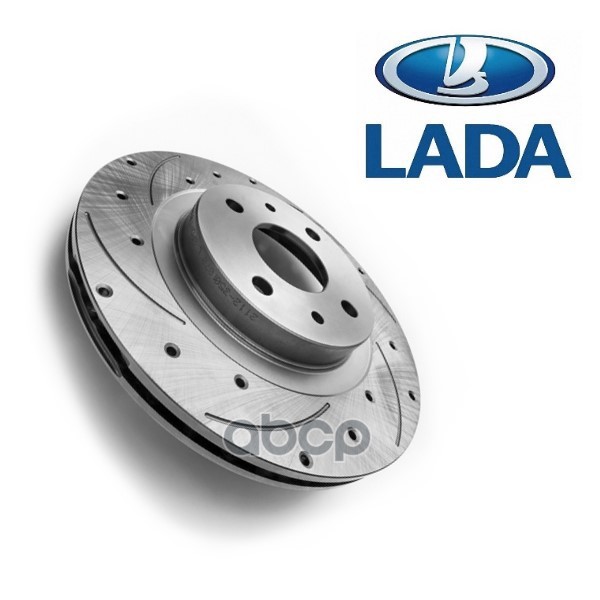 Диск тормозной передний ВАЗ 2110, 1118, 2170, 2190 R-13 вентил. с перфор. Lada Sport в упак. (к-т 2 шт.) LADA 21100350107088 ...