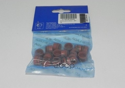 Колпачки маслосъемные ВАЗ 2110 и мод. 16-ти клап. АвтоВАЗ (к-т 16 шт.) 21120-1007026-86 LADA 21120100702686 LADA арт. 2112010...