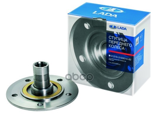 Ступица ВАЗ 2121 голая LADA 21210-3103014-82 LADA арт. 21210310301482