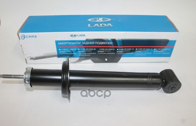 Амортизатор задний LADA арт. 21900291540200