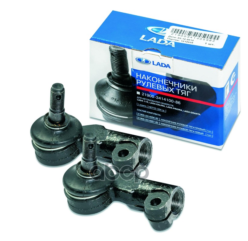 Наконечник рулевой тяги кт. (лев./прав.) ВАЗ-2190 Granta LADA 21900341410086 LADA арт. 21900341410086