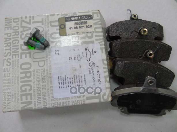 Колодки Тормозные Дисковые Перед LADA арт. 410602192R