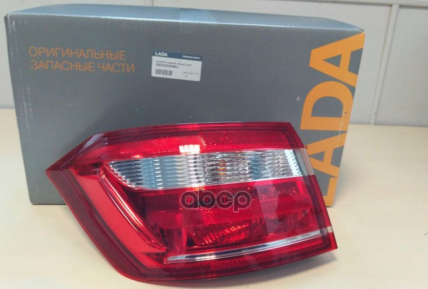 Фонарь задний левый LADA Vesta LADA арт. 8450006963