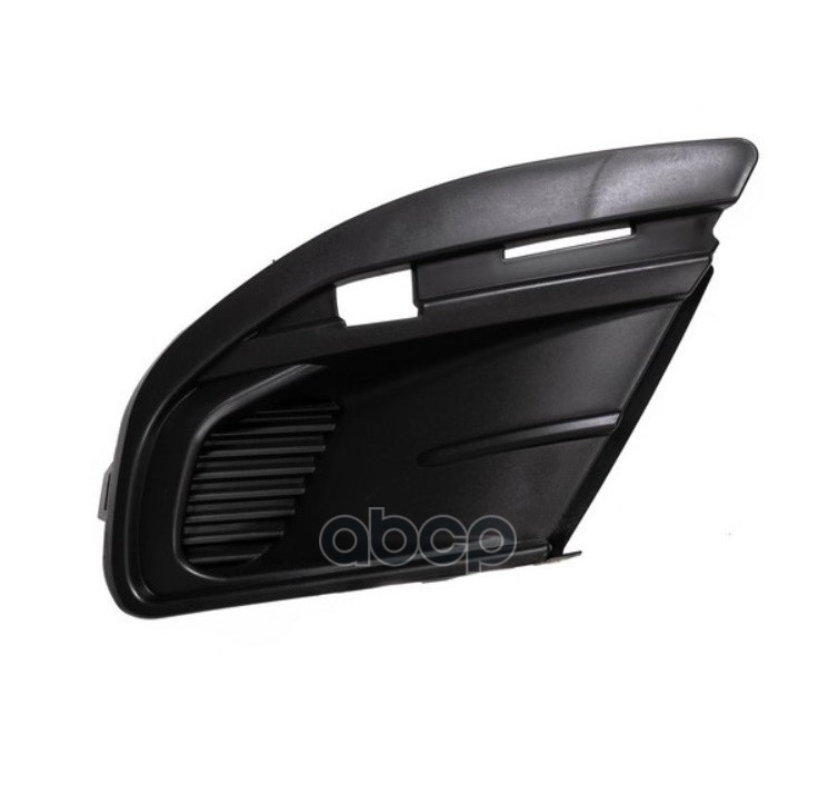 Заглушка переднего бампера R LADA 8450100962 LADA арт. 8450100962