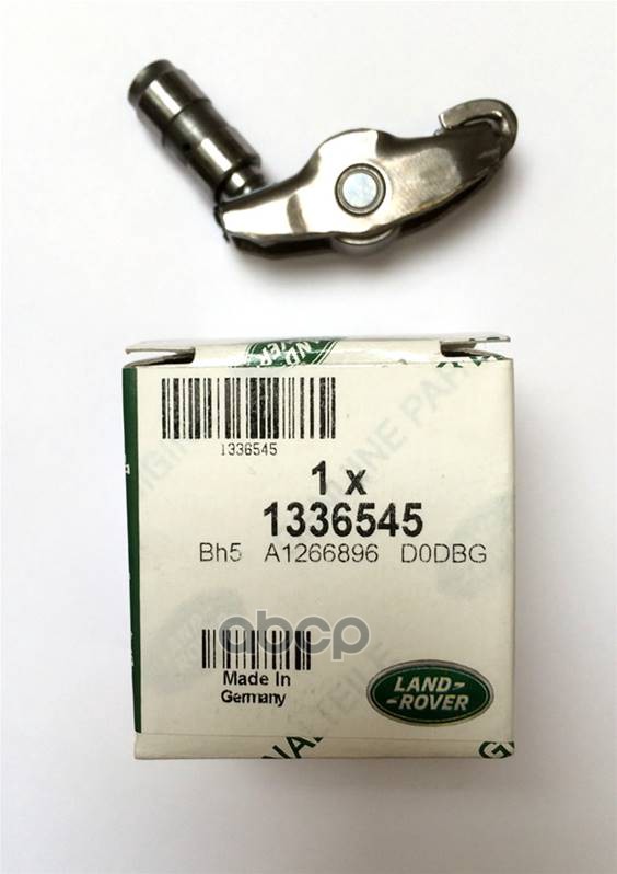 РЫЧАГ ТОЛКАТЕЛЯARM - FOLLOWER 1336545 LAND ROVER арт. 1336545