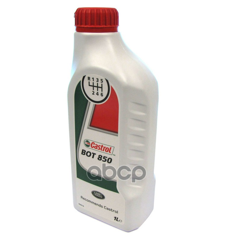 Маслораздаточнойкоробки1ступень Ленд Ровер Land Rover Lr048849 LAND ROVER арт. LR048849