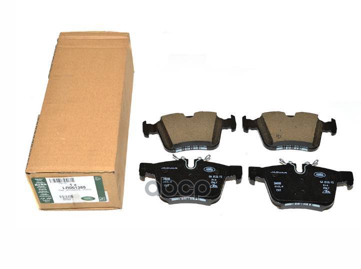 Колодки Тормозные Задние Le  Lr061385 LAND ROVER арт. LR061385
