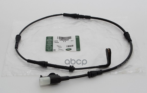 Датчик LAND ROVER LR 072544 LAND ROVER арт. LR 072544