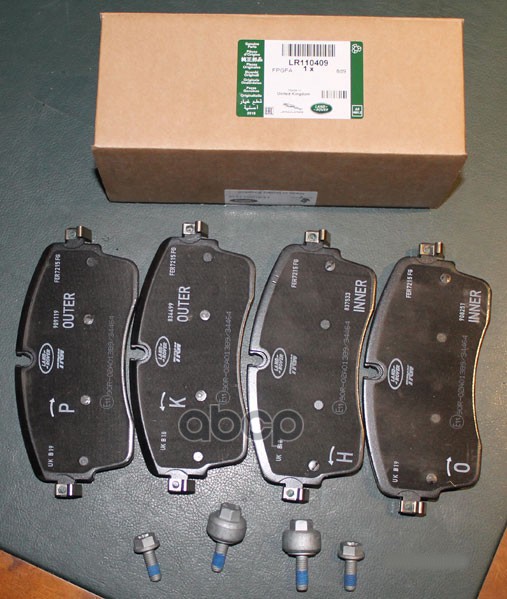 Колодки передние LAND ROVER LR 110409 LAND ROVER арт. LR 110409