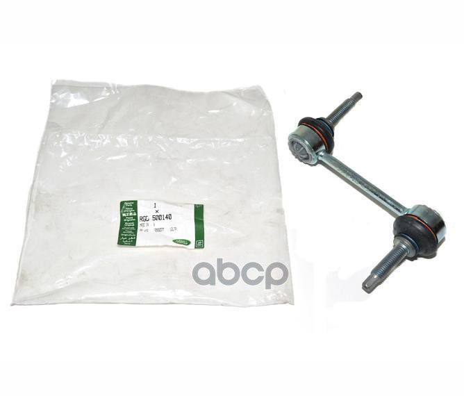 Стойка Стабилизатора LAND ROVER арт. RGD500140