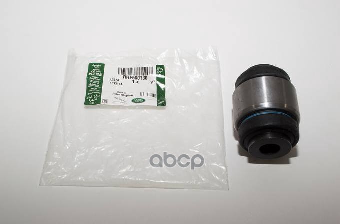 Подвеска, Рычаг Независимой Подвески Колеса LAND ROVER арт. rhf500130