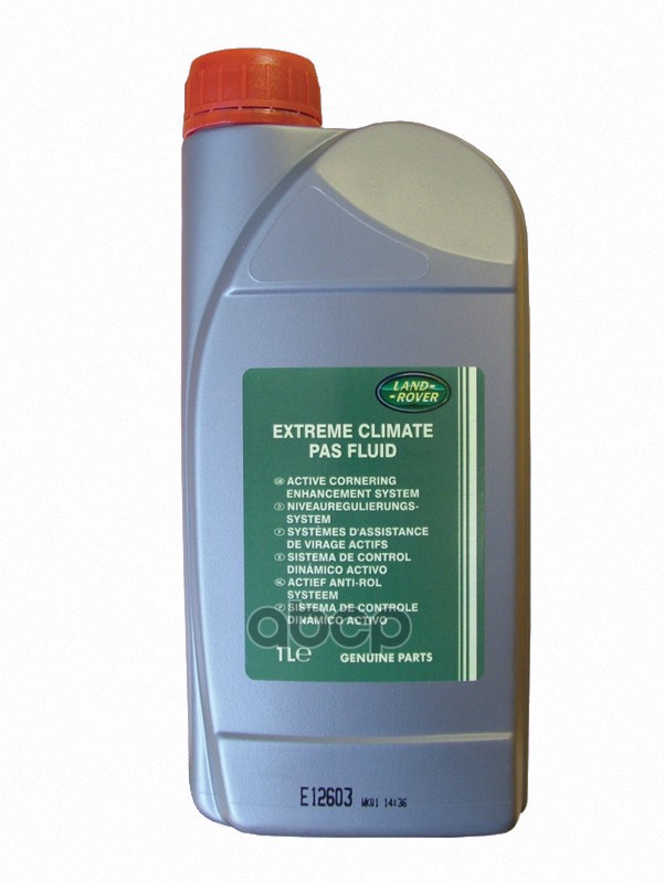 Жидкость гидроусилителя руля Cold Climate 1л LAND ROVER арт. STC50519