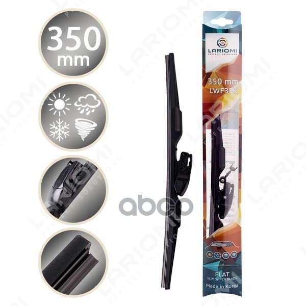 Щетка Стеклоочистителя Бескаркасная 350 Мм Multiadapter 10 В 1 (1 Шт.) (Про-Во Корея) LARIOMI арт. LWF35K