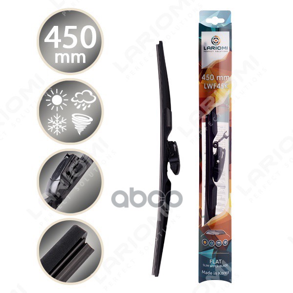 Щетка Стеклоочистителя Бескаркасная 450 Мм Multiadapter 10 В 1 (1 Шт.) (Про-Во Корея) LARIOMI арт. LWF45K