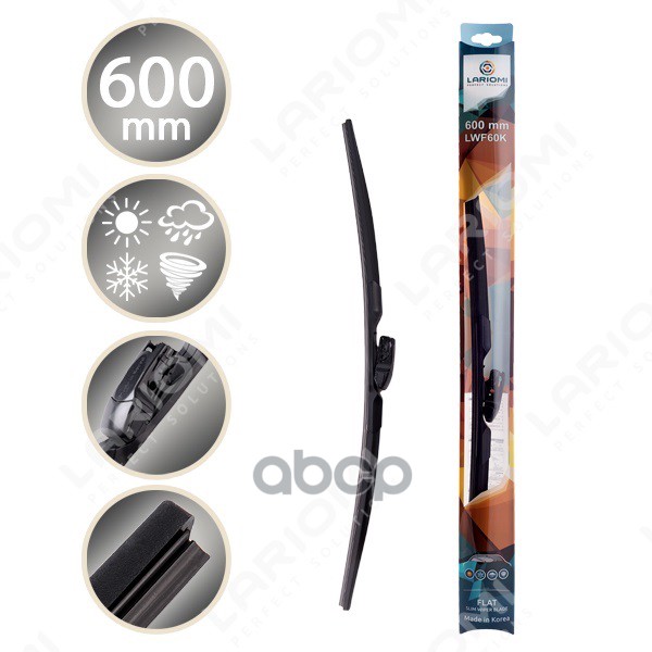 Щетка Стеклоочистителя Бескаркасная 600 Мм Multiadapter 10 В 1 (1 Шт.) (Про-Во Корея) LARIOMI арт. LWF60K