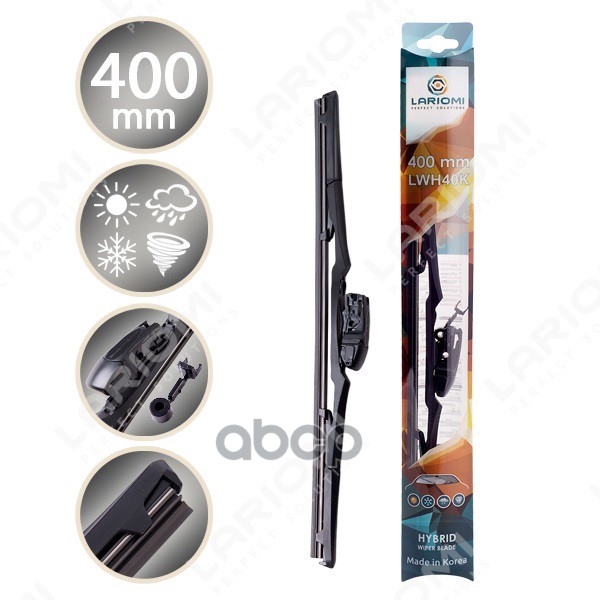 Щетка стеклоочистителя гибридная 400мм Multiadaper 10 в 1 LARIOMI арт. LWH40K