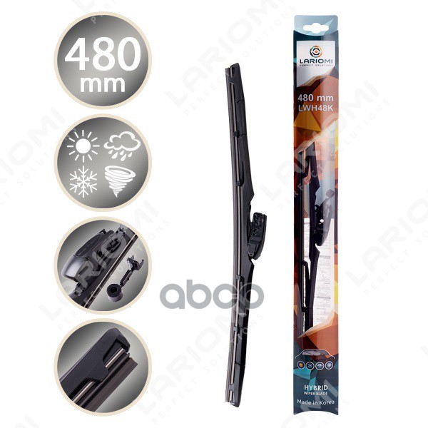 Щетка Стеклоочистителя Гибридная 480 Мм Multiadaper 10 В 1 (1 Шт.) (Про-Во Корея) LARIOMI арт. LWH48K