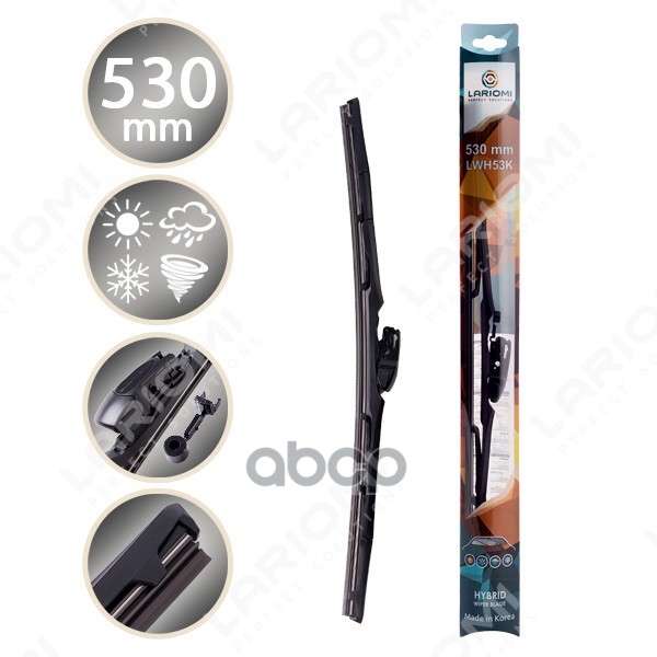 Щетка Стеклоочистителя Гибридная 530 Мм Multiadapter 10 В 1 (1 Шт.) (Про-Во Корея) LARIOMI арт. LWH53K