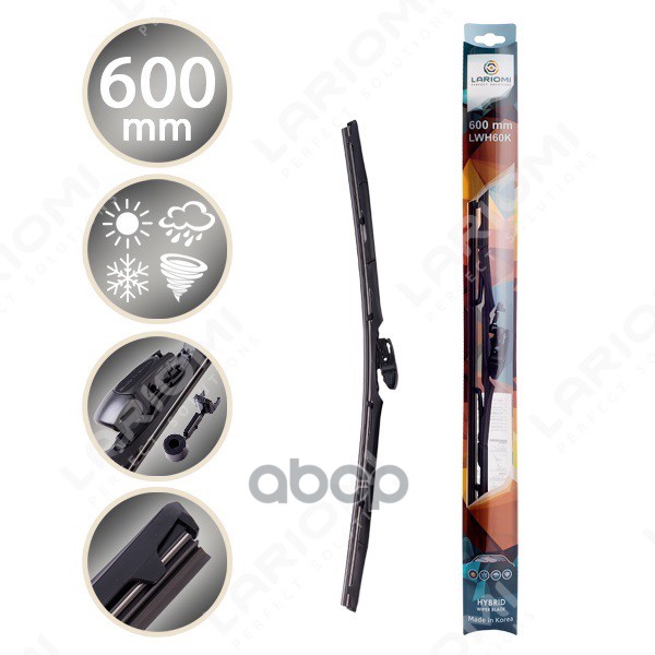 Щетка стеклоочистителя гибридная 600мм Multiadaper 10 в 1 LARIOMI арт. LWH60K