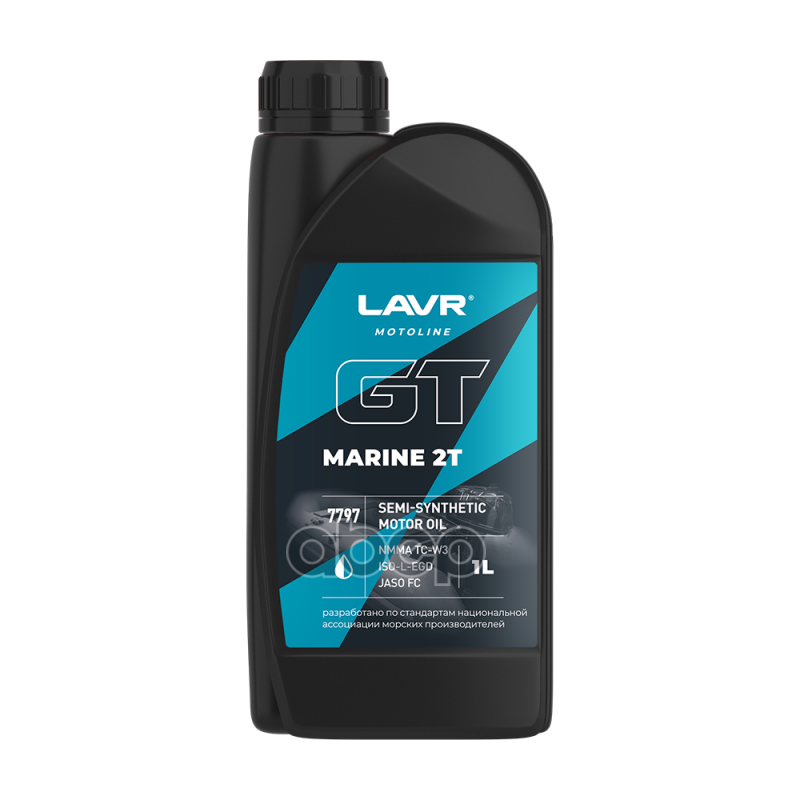 Lavr Moto Моторное Масло Gt Marine 2Т Fc  1Л LAVR арт. ln7797