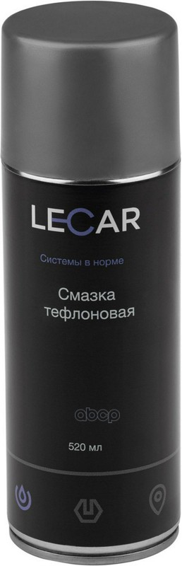 Смазка тефлоновая 520 мл. (аэрозоль) LECAR LECAR000011010 LECAR арт. LECAR000011010