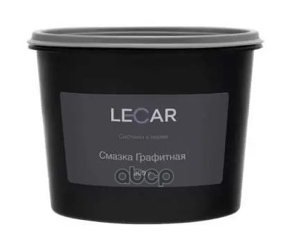 Смазка графитная 800 гр. (ведро) LECAR LECAR000040710 LECAR арт. LECAR000040710