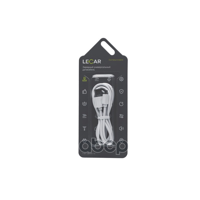 Кабель Зарядный Универсальный Microusb (Lecar) LECAR арт. LECAR000075209