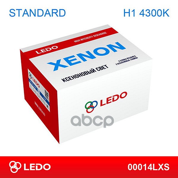 LEDO Комплект ксенона H1 4300K 12V LEDO арт. 00014lxs