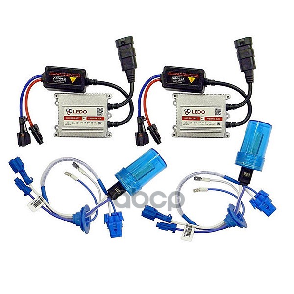 LEDO Комплект ксенона H3 5000K LEDO Premium 12V LEDO арт. 00035lxsp