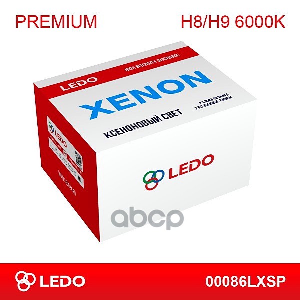 LEDO Комплект ксенона H8/H9 6000K LEDO Premium 12V LEDO арт. 00086lxsp