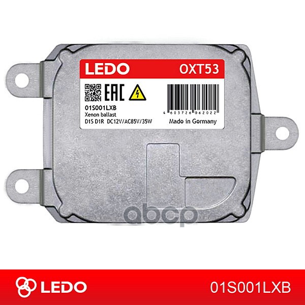 LEDO Блок розжига OXT53 (1Z0941641A. 1521216) LEDO арт. 01s001lxb