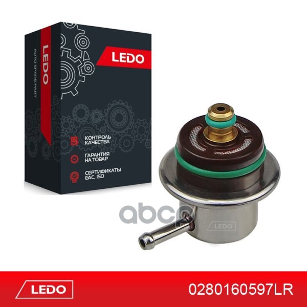 LEDO Регулятор давления топлива на BMW 0280160597. 0280160504 LEDO арт. 0280160597lr