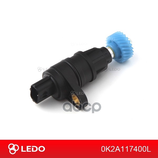 LEDO Датчик скорости КПП 0K2A117400 на KIA Rio. Spectra LEDO арт. 0k2a117400l