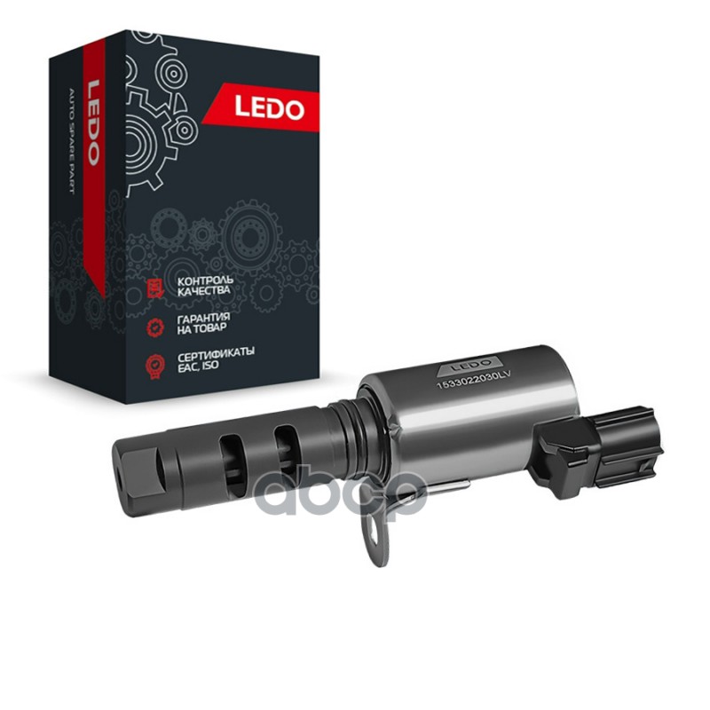 LEDO Клапан регулировки фаз ГРМ 1533022030 на Toyota LEDO арт. 1533022030lv