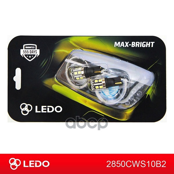 Лампа Светодиодная W5w 15Smd С Обманкой 12V-24V LEDO арт. 2850cws15b2