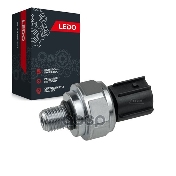 LEDO Датчик давления масла АКПП 28610RKE004. 28610RAY003 на Honda LEDO арт. 28610rke004l