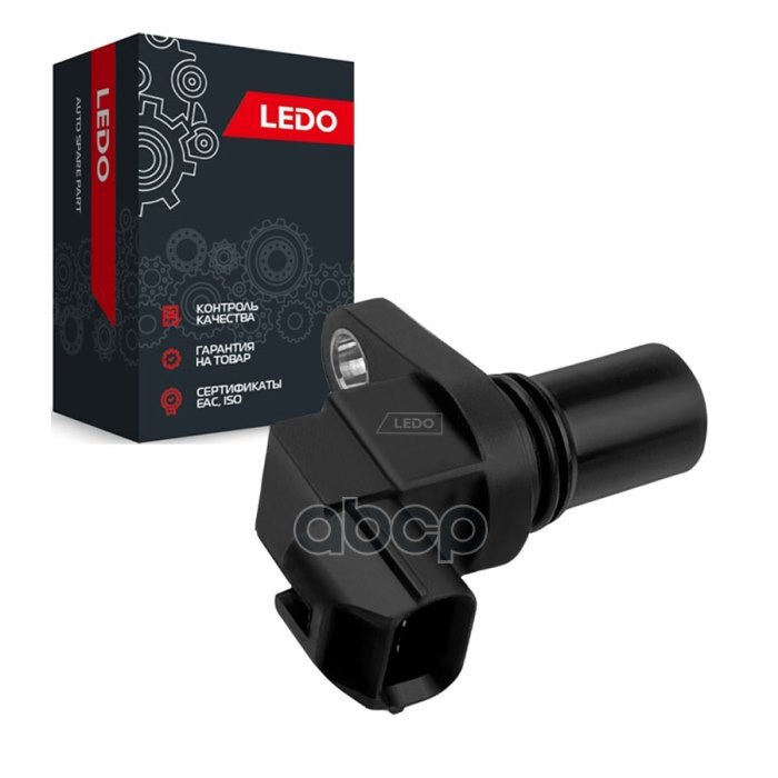 LEDO Датчик скорости КПП 4262139052. 4262139200 на Hyundai / Kia LEDO арт. 4262139052l