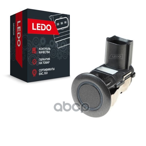 LEDO Датчик парковки MR587688. 6590Z1 серый LEDO арт. 6590z1ls